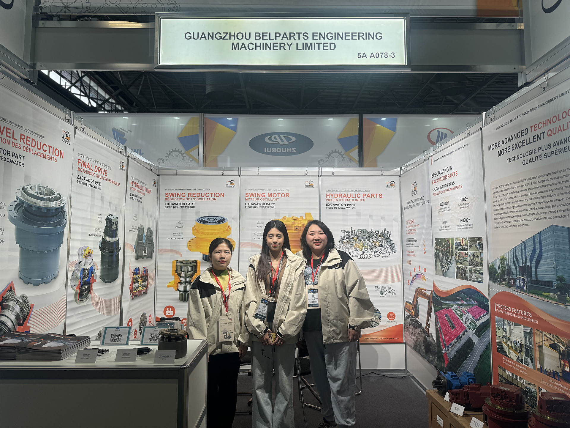 China Guangzhou Hydomi Machinery Co.,LTD company profile
