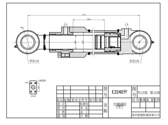 Crawler excavator E324D 242-6867 Boom cylinder assy for mini Excavator parts
