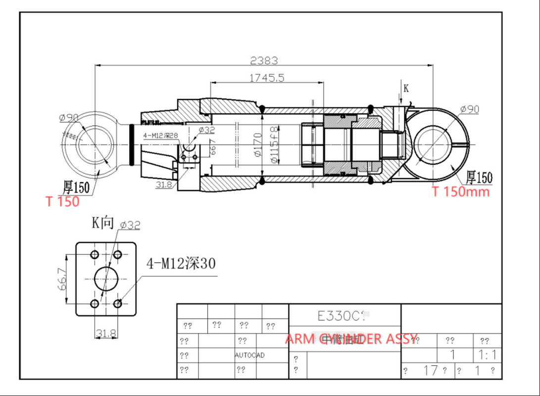 E330C hydraulic cylinder assy 191-5620 Arm cylinder assy for Crawler excavator